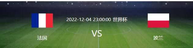 公告表示，芬兰专家兰帕宁今天为夸德拉多成功进行了左跟腱伤情消除手术，未来几周夸德拉多就将开始进行康复训练。